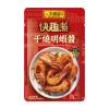 李錦記 干燒明蝦醬 70G