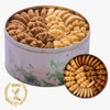 Jenny Cookies 4 Mix Butter Cookies 640G
