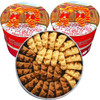 Jenny Cookies 4 Mix Butter Cookies 640G