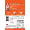 Lee Kum Kee Sauce for Lemon Chicken 80G