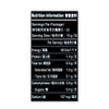Lee Kum Kee XO Sauce (Extra Hot) 220g