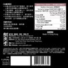 Royal Medic御藥堂NMN Prime 32000+人參逆齡抗衰配方 70粒