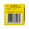 Tong Ren Tang Beijing Niu Huang Jie Du Pian 50pcs