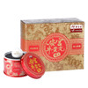 Eu Yan Sang Angong Niuhuang Wan Refined Formula 1pc