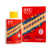 Ma Pak Leung馬百良海狗丸 400粒