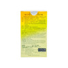 Ma Pak Leung Log Oil 50ml