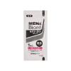 Biore 男士毛孔清潔鼻貼 10片裝