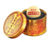 Wai Yuen Tong Golden Angong Niuhuang Wan 1 pill
