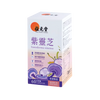 Wai Yuen Tong Ganoderma sinense 60 Capsules