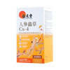 WAI YUEN TONG Panax ginseng & Cordyceps Cs-4 60 Capsules