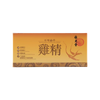 Wai Yuen Tong Surpreme Essence of Chicken with Cordyceps 6 bottles
