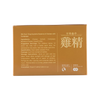 Wai Yuen Tong Surpreme Essence of Chicken with Cordyceps 6 bottles