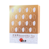 Wai Yuen Tong Roasted Rice Tea 28 packs