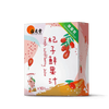 Wai Yuen Tong Fresh Wolfberry Juice 10 sachets