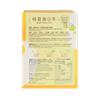 Wai Yuen Tong 位元堂 精靈養目茶15包裝