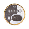 尚品 核桃芝麻糊 168g