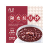 尚品陳皮紅豆沙 168g