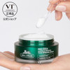 VT PRO老虎集中護理霜50g