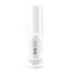 Hada Labo Kouji Emulsion 50g