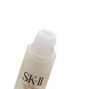 SK-II 護膚精華 (神仙水) 30ml