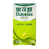 Dulcolax Tab 5mg Bisacodyl 100pcs