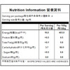 Kiddylicious藍莓果味米餅 4克 x 4包