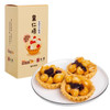 SHIU HEUNG YUEN Cranberry Macadamia Tart 6 pcs