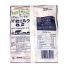 味覺糖特濃8.2牛奶糖 120G
