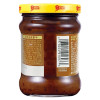 Amoy Jar Satay Sauce 205G