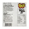 Four Seas Biscuit Stick Family Pack 153G