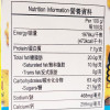 金必氏愉快動物餅紫菜味 37G