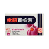 幸福百咳素 16PC