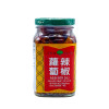 巨樹牌辣椒蘿蔔 300G