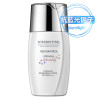 彩豐行白藜蘆醇極致美白冰肌防曬乳SPF 60/PA+++ 30ml