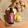 Choi Fung Aged Ginger Womb Warming Massage Oil 200ml