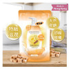 Choi Fung Super Sucrose Moisturizing Shower Gel (Refill) 900ml