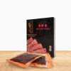 美珍香 盒裝辣椒豬肉乾 280G