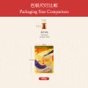 BEE CHENG HIANG EZ Gold 500G