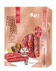 On Kee Preserved Sausages with Tangerine Peel 400G