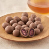 MUJI Chocolate Freeze Dried Blueberries 50G