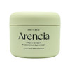 Arencia 綠色清新年糕潔面乳 120g