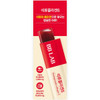 BB LAB Pomegrante Collagen S Jelly Antioxidizing & Skin Glow 14pcs