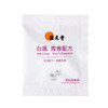 Wai Yuen Tong Pak Fung Youth Essential 40 sachets (80 capsules)