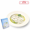 HK MasterNgan Fish Soup 2 Serving