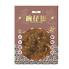 HK MasterNgan Shark's Fin Soup 2 Serving