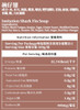 HK MasterNgan Shark's Fin Soup 2 Serving