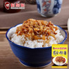 Formosa Chang Golden Premium Braised Pork 200G