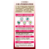 50 Megumi Coloring Shampoo (Dark Brown) 200g