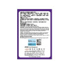 Hin Sang Concentrated Whey Protein (Granules) (30 packs)