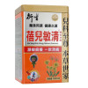 Hin Sang Kids Allergy Relieve (Granules) (20packs)